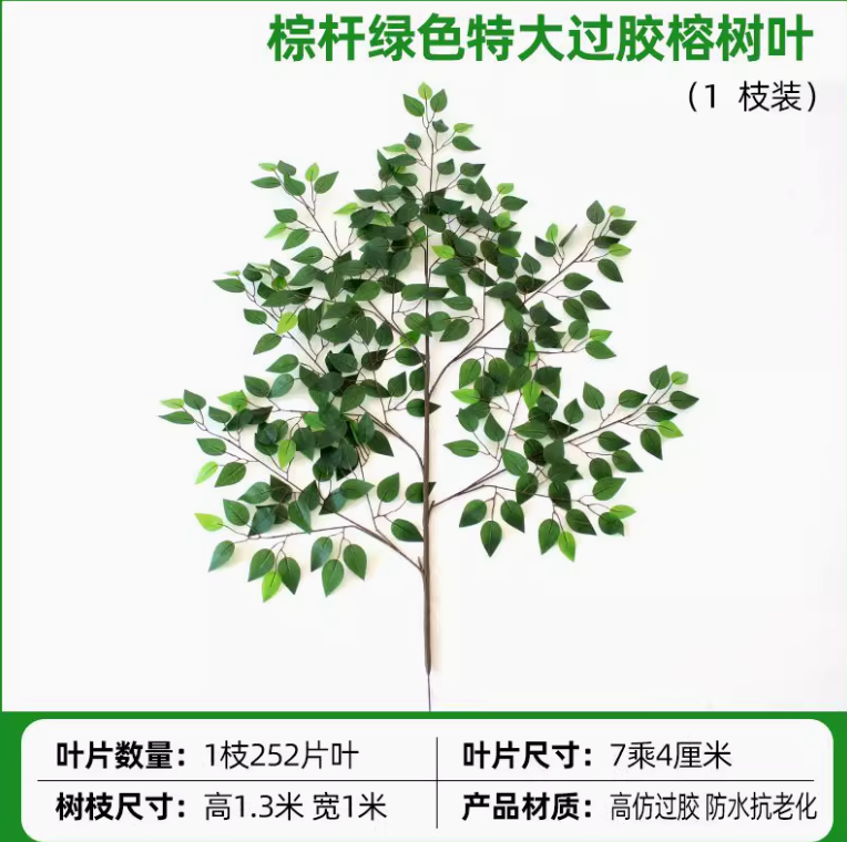 巧克力色棕杆特大过