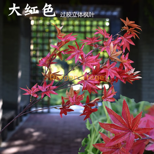 模拟的榕树叶，红枫叶，银杏叶，购物中心，室内假树枝，玫瑰红，大红色，粘合的三维枫叶，1个分支