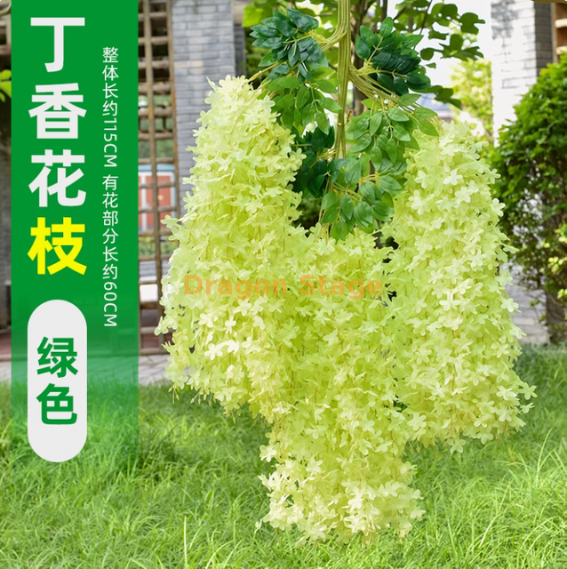 模拟的紫藤花豆腐布丁弦紫罗兰色藤藤室内婚礼装饰绿色新紫藤花朵 - 绿色6