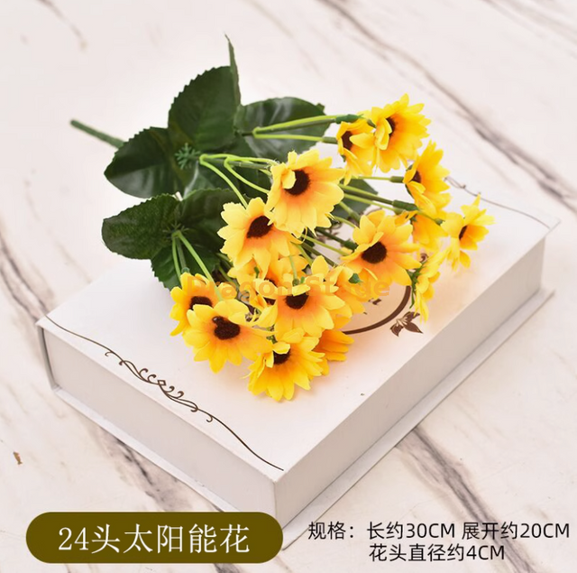 小型向日葵模拟花朵装饰品葵花籽假花装饰工程花朵塑料24小向日葵