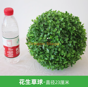 模拟植物草球米兰球塑料绿色植物天花板装饰假花松子草球 - 直径23厘米