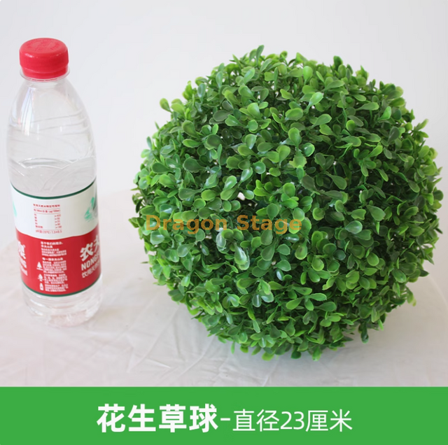 模拟植物草球米兰球塑料绿色植物天花板装饰假花松子草球 - 直径23厘米