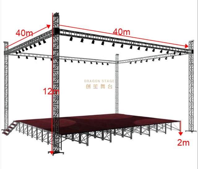 户外音乐会舞台帐篷桁架系统框架桁架结构铝制桁架40x40x12m