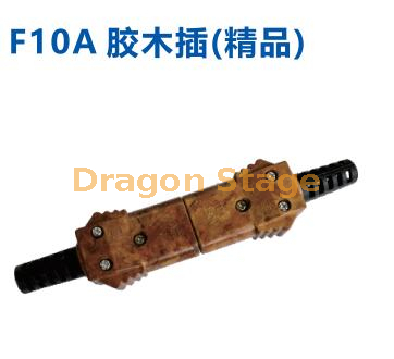 电源盒 10A 40A 16A 电木插头插座电缆连接器 LED帕灯舞台灯光音频连接器