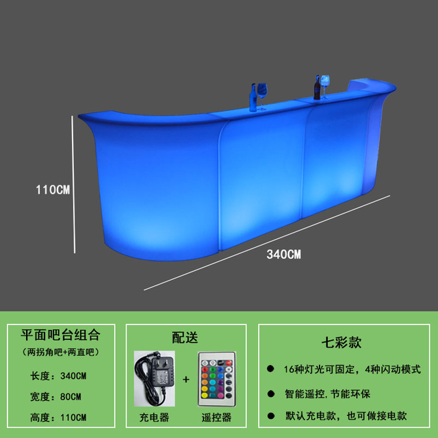 创意浪漫的美丽迷人的户外派对LED桌子家具塑料 