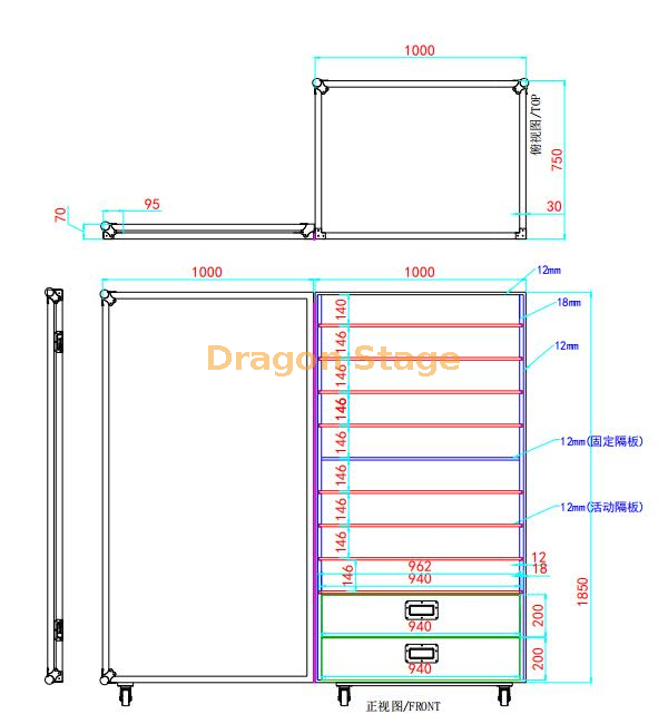 自定义Pro Lighting Flight Case带有DJ的抽屉（1）