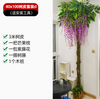 模拟的假树皮袋，污水管的装饰盖，室内火管柱，树皮套件2
