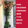 模拟的假树皮袋，下水道装饰，室内消防管柱，树皮套装，21