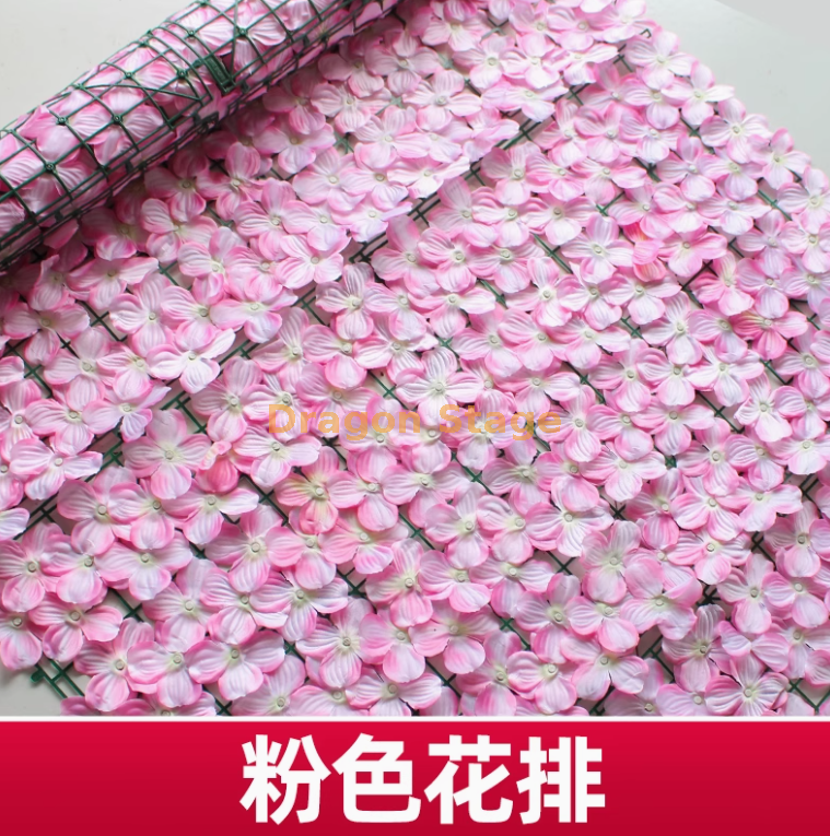 粉红色1（3 3米）（3 3米）送绑丝33蝴蝶