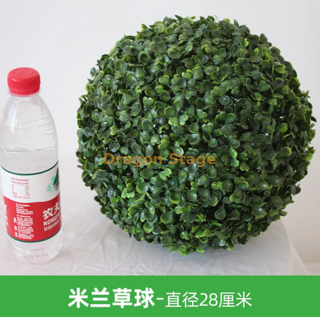 模拟植物草球米兰球塑料绿色植物天花板装饰假花米兰草球 - 直径28厘米
