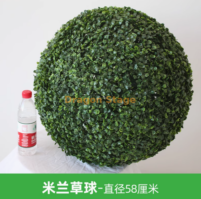 模拟植物草球米兰球塑料绿色植物天花板装饰假花米兰草球 - 直径58厘米