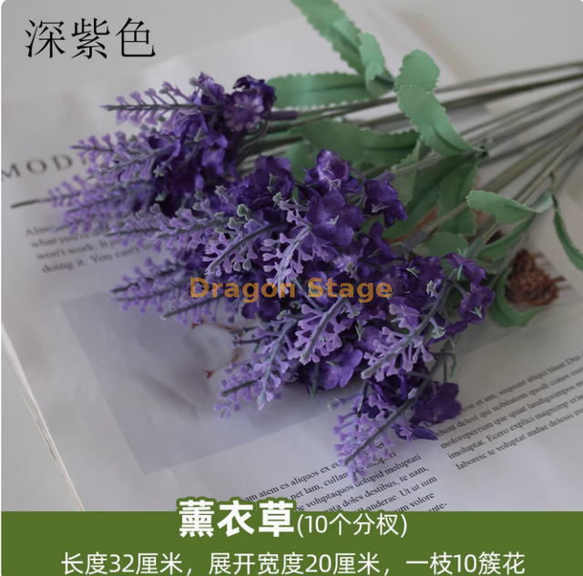 薰衣草风信子仿真花束，塑料假花，干花，乡村花槽，深紫色薰衣草