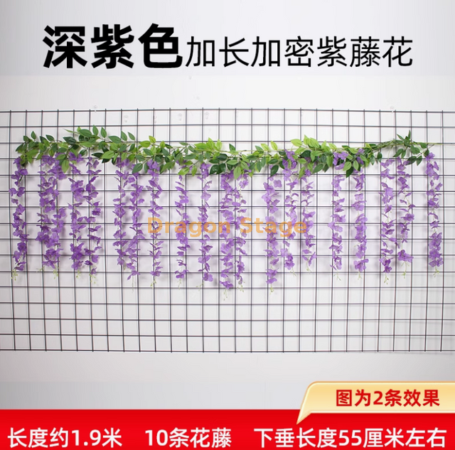 模拟的紫藤花藤室内天花板阳台装饰游乐园延长加密（长条）-1深紫色紫藤花