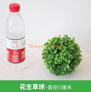 模拟植物草球米兰球塑料绿色植物天花板装饰假花和花生草球 - 直径13厘米