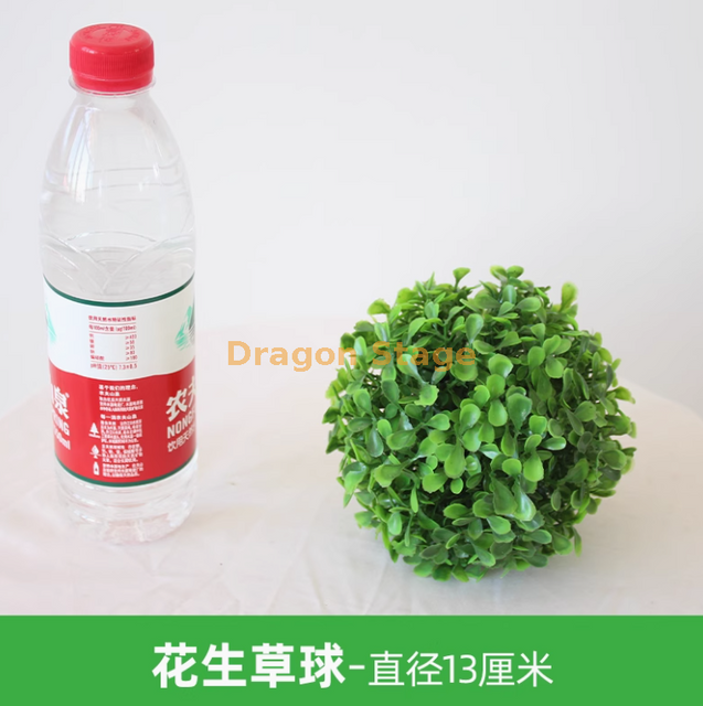 模拟植物草球米兰球塑料绿色植物天花板装饰假花和花生草球 - 直径13厘米