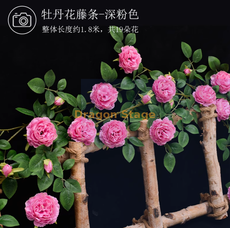 深粉色牡丹花藤