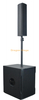 带有 HM1500BA 有源低音炮的 HM404 音柱扬声器系统