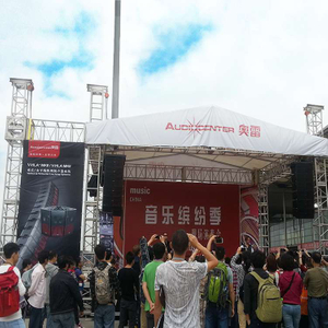 小型演唱会舞台升降塔圆形旋转铝制灯光桁架