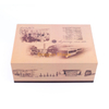 KSA Riyadh季Vintage Wooden Chocolate Box Homebox斋月时间斋月box Kinder