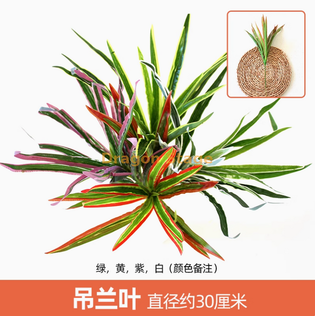 绿色植物仿真植物墙塑料草坪阳台室内背景花壁灯紫色绿色斑块1彩色注意