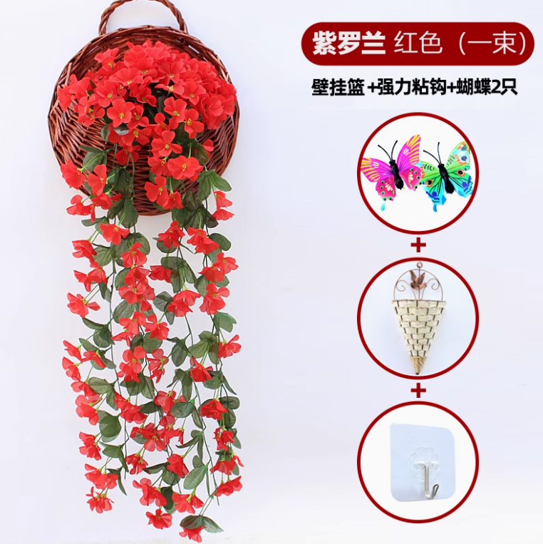 1大紫罗兰送篮钩1
