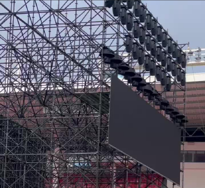 FOH.png 上的摄像机平台和提示