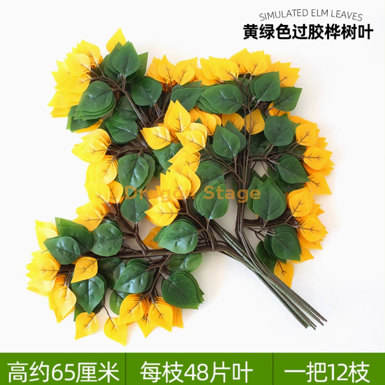 蓝色