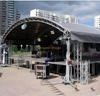 弧形支架框架铝弯曲的屋顶桁架10x6x4m