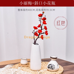 模拟的李子花和桃花开花分支装饰室干燥的花朵和李子盆景装饰花陶器红色linglong李子+小斜口花瓶