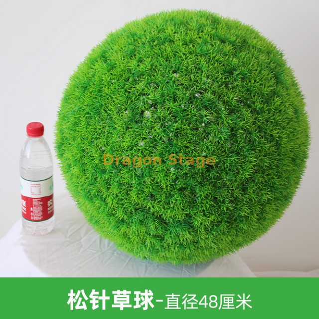 模拟植物草球米兰球塑料绿色植物天花板装饰假花松树草球 - 直径48厘米