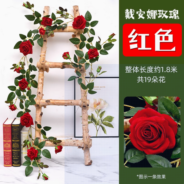 模拟的玫瑰藤，假藤，空调管道栅栏装饰藤，红色戴安娜大玫瑰藤，1藤