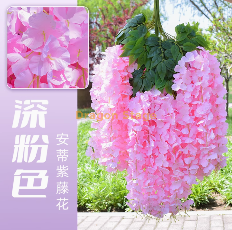 企业微信截图_ 17475507186 557