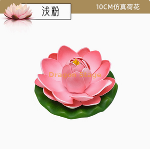 模拟莲花花装饰，假莲花叶鱼罐，池塘园林绿化，浮动10厘米莲花浅粉红色
