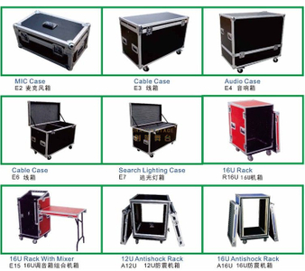 flight case.jpg