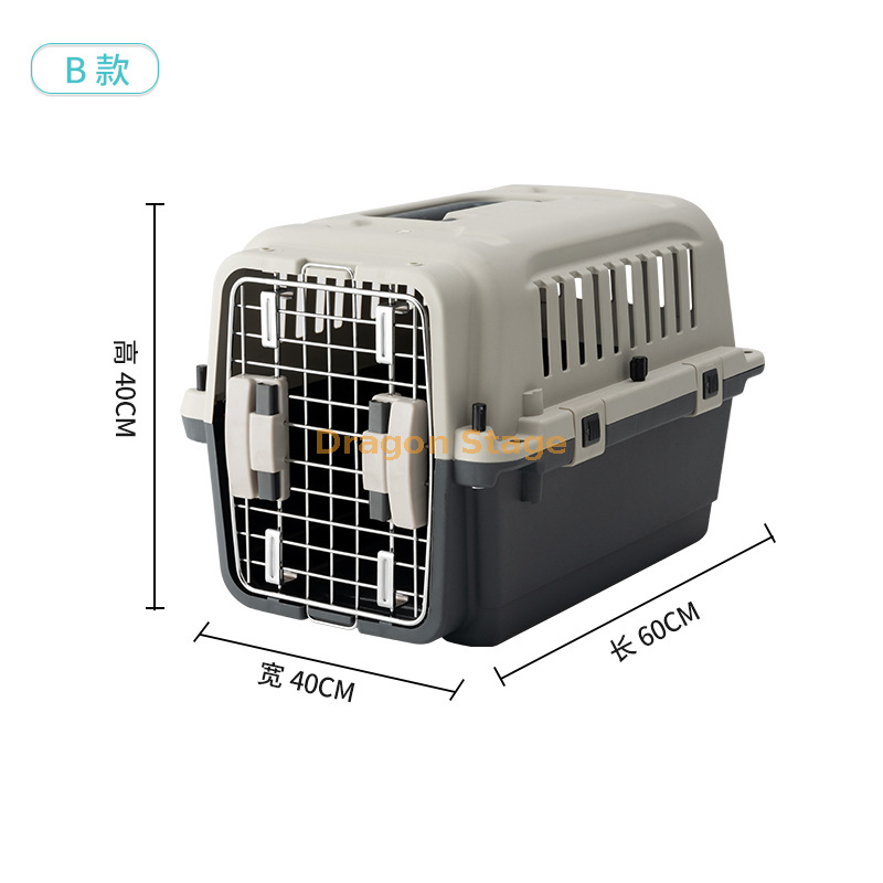 宠物箱塑料狗和猫航空盒便携式猫笼中小型和中型狗狗笼（3）