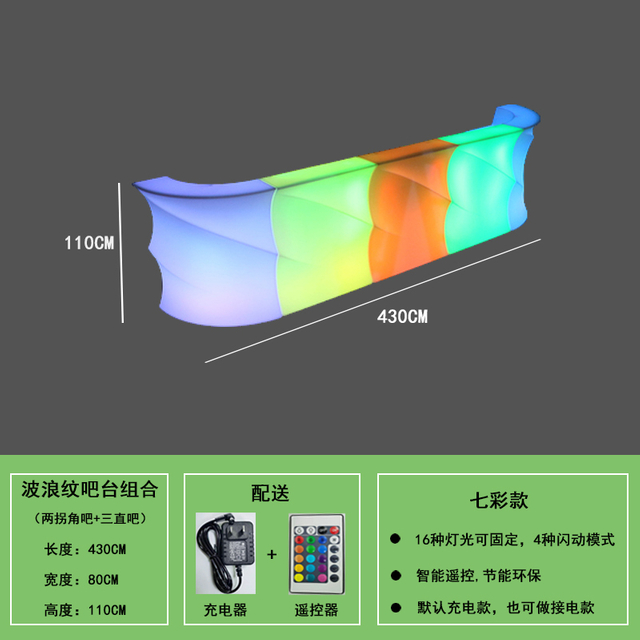 LED轻型餐桌家具套装用于租赁业务；公司年度大会，喷气热水浴缸和地下游泳池