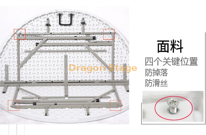 用于户外活动的圆宴会式HDPE塑料折叠餐桌（3）