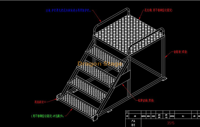 发电机使用铝制工作平台1x1x1m