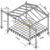 铝声事件桁架带屋顶16x9x8m