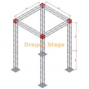 200x200mm迷你桁架展位桁架3x3x5m