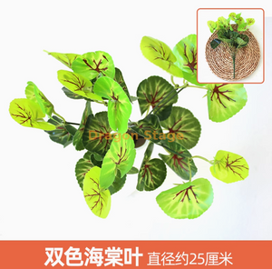 绿色植物，模拟植物墙，塑料草坪，阳台，室内背景，花墙，莲花根颜色，双色，山脉叶子，1个分支