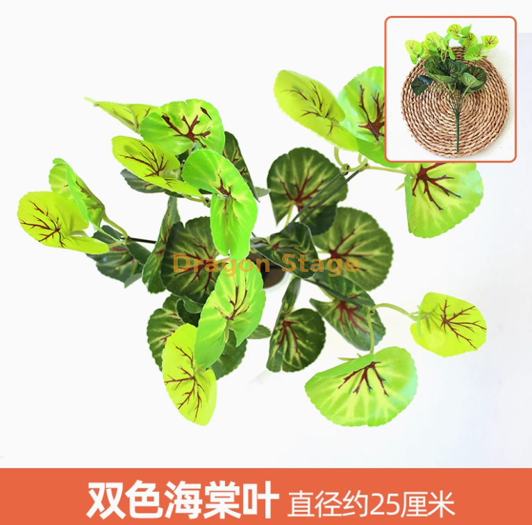 1枝银色1枝
