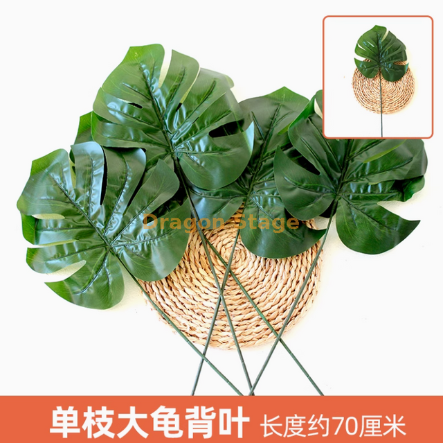 绿色植物，模拟的植物墙，塑料草坪，阳台，室内背景，花墙，蓝色单树枝，超大乌龟后背，1个分支