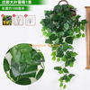 模拟的紫罗兰色墙壁悬挂兰花大刺绣人造塑料花丝绸花绿色大叶铁线葡萄（带有三角篮）