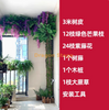 模拟的假树皮袋，污水管的装饰盖，室内火管柱，树皮套件11