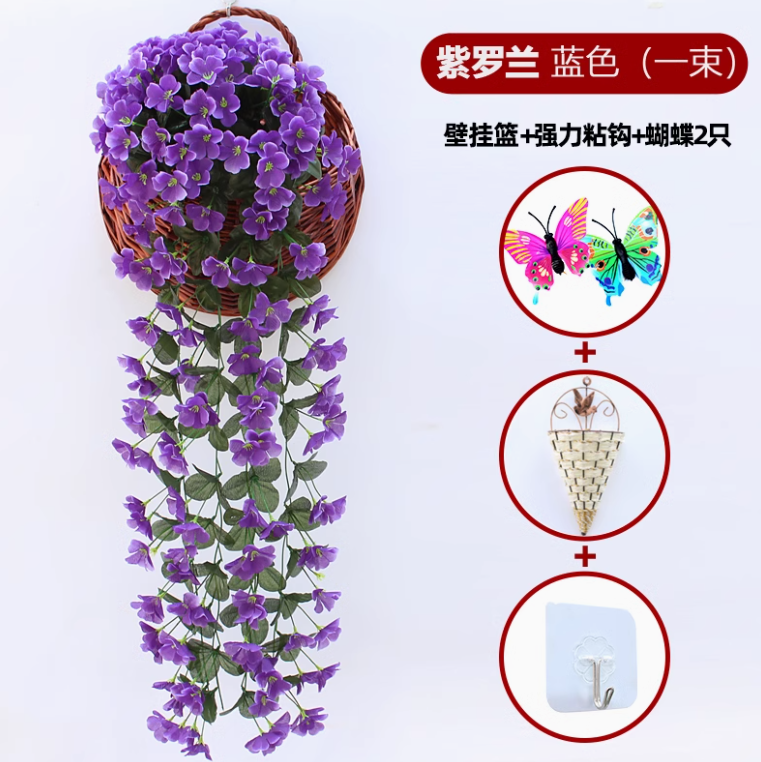 蓝色1大紫罗兰送篮钩红色1大紫罗兰送篮钩红色1大紫罗兰送篮钩1大紫罗兰送篮钩