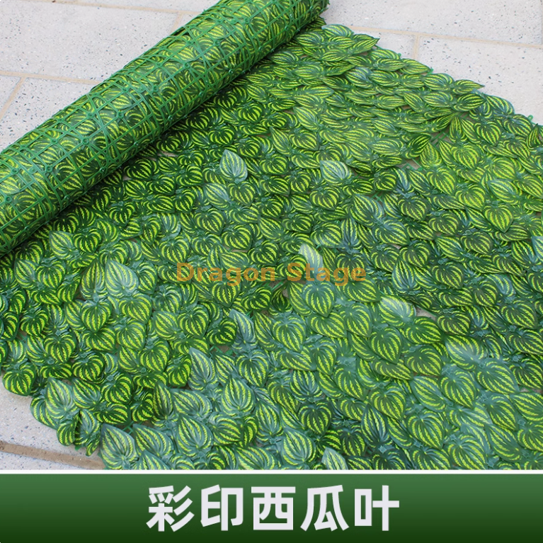 送绑丝+2 只蝴蝶彩印西瓜叶（2 只蝴蝶