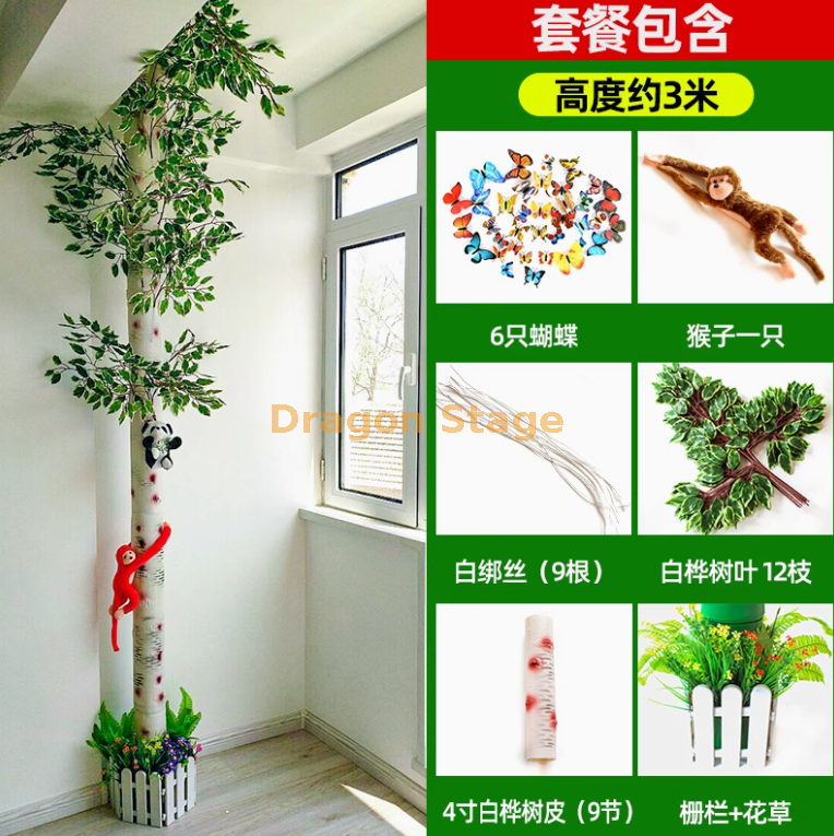 4（（+栅栏花草）（（4））（1.5）（1.5+栅栏花草）（1.5）（0.6+栅栏花草）（ 