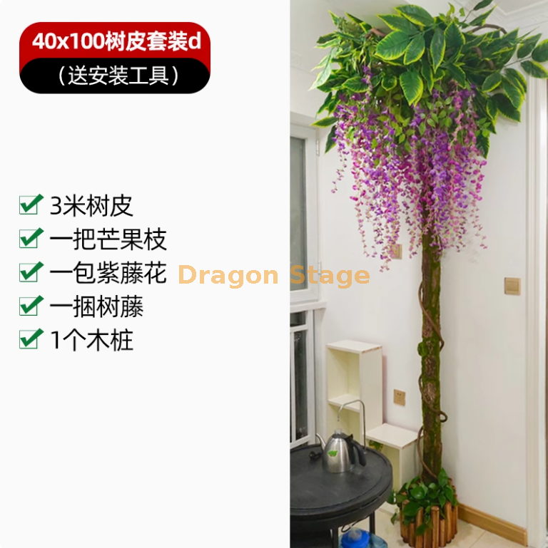 驼色40×100树皮套装d d 