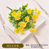 向日葵模拟花朵装饰品葵花籽假花装饰工程花朵塑料黄色雏菊